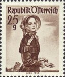 Stamp 1090