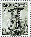 Stamp 1107