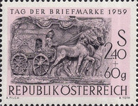 Stamp 1109