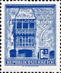 Stamp 1117