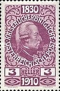 Stamp 174