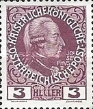 Stamp 191