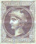 Stamp 46A