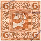 Stamp 169