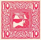 Stamp 170