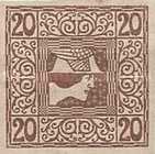 Stamp 171