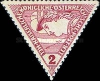 Stamp 231