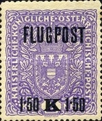 Stamp 247