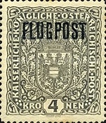 Stamp 249