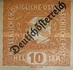 Stamp 272