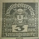 Stamp 332