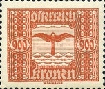 Stamp 450