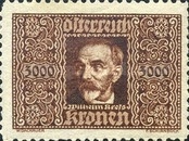 Stamp 453