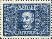 Stamp 454