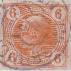 Stamp 96