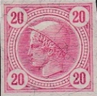 Stamp 98