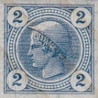 Stamp 99