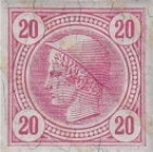 Stamp 102