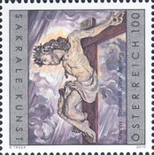 Stamp 2929