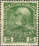 Stamp 153