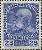 Stamp 158