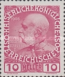 Stamp 194