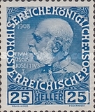 Stamp 197