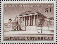 Stamp 1147