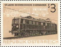 Stamp 1171