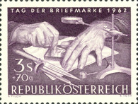 Stamp 1172