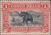 Stamp 51