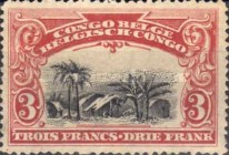 Stamp 52