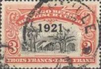 Stamp 79