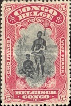 Stamp 53