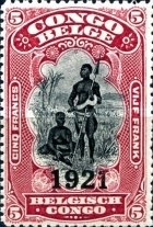 Stamp 80