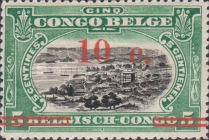 Stamp 91