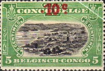 Stamp 87