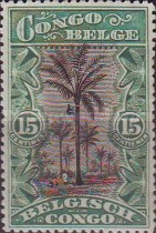 Stamp 57