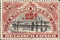 Stamp 88