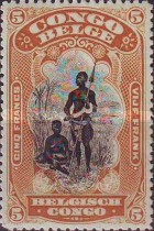 Stamp 62