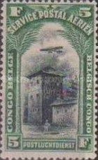 Stamp 85