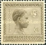 Stamp 98