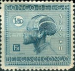 Stamp 122