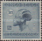 Stamp 123