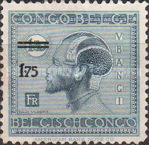 Stamp 124