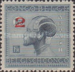 Stamp 156