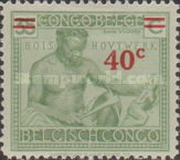 Stamp 151