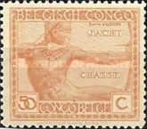 Stamp 110