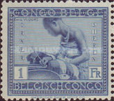 Stamp 119