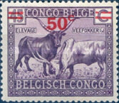 Stamp 153